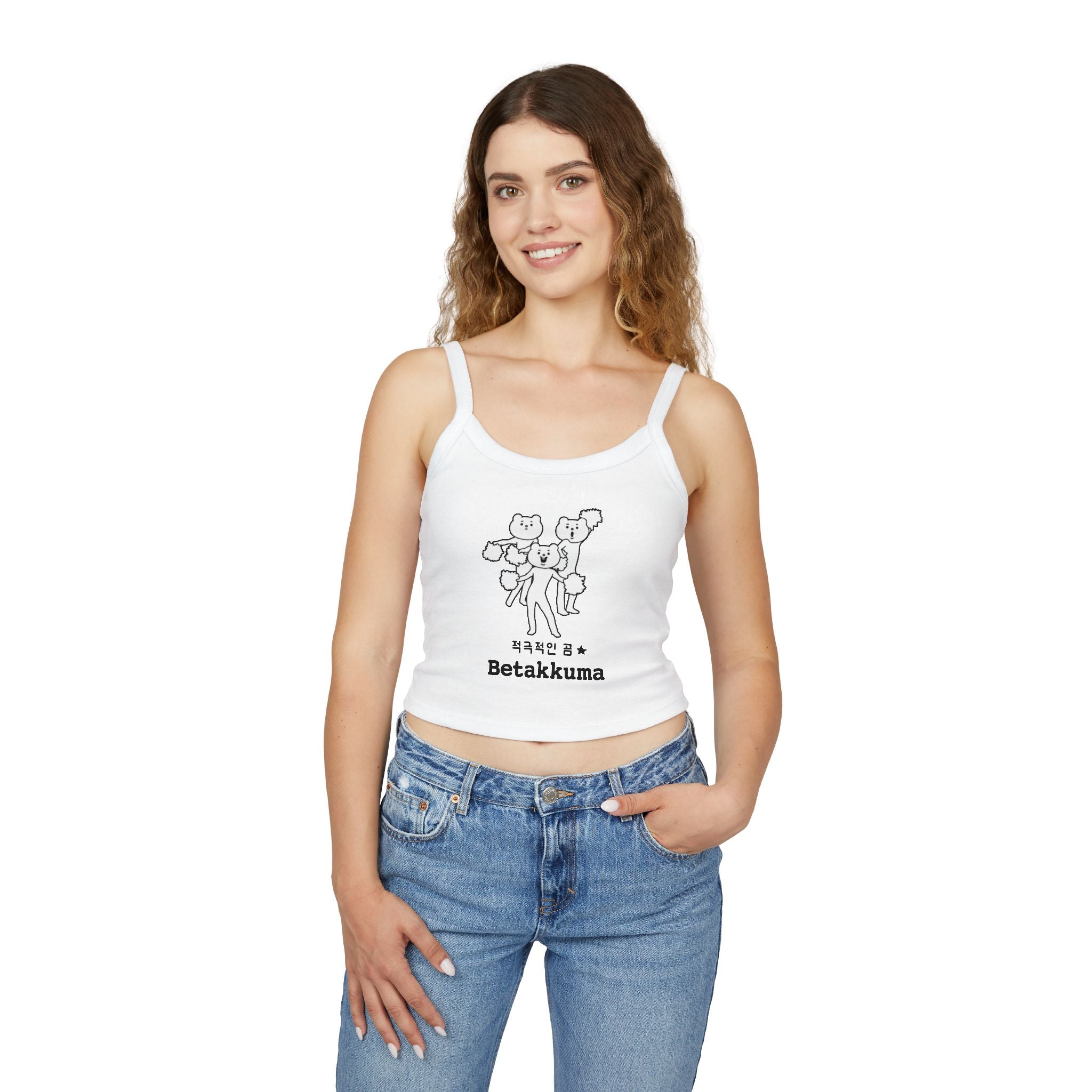 Betakkuma Spaghetti Strap Tank Top